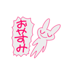 ビビッドうさぎ（個別スタンプ：2）