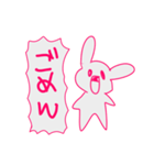 ビビッドうさぎ（個別スタンプ：3）