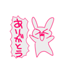 ビビッドうさぎ（個別スタンプ：6）