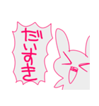 ビビッドうさぎ（個別スタンプ：8）