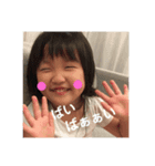 市井6兄妹❶（個別スタンプ：7）