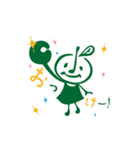 おじま農園 なしちゃん ありちゃんスタンプ（個別スタンプ：1）