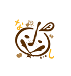 おじま農園 なしちゃん ありちゃんスタンプ（個別スタンプ：2）