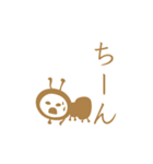 おじま農園 なしちゃん ありちゃんスタンプ（個別スタンプ：6）