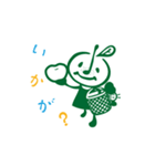おじま農園 なしちゃん ありちゃんスタンプ（個別スタンプ：7）