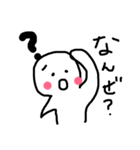 へなちょこ太郎くん（個別スタンプ：1）