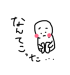 へなちょこ太郎くん（個別スタンプ：3）