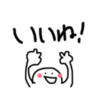 へなちょこ太郎くん（個別スタンプ：6）