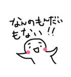 へなちょこ太郎くん（個別スタンプ：8）