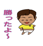 会田1（個別スタンプ：9）