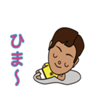 会田1（個別スタンプ：13）