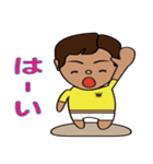 会田1（個別スタンプ：25）