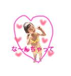 サリー2ー（個別スタンプ：1）