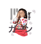 サリー2ー（個別スタンプ：2）