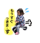サリー2ー（個別スタンプ：5）