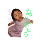 サリー2ー（個別スタンプ：8）