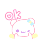 はぁとふるすたんぷ改（個別スタンプ：2）