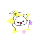 はぁとふるすたんぷ改（個別スタンプ：6）