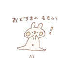 ももちーうさぎのお名前スタンプ【ももか】（個別スタンプ：3）