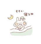 ももちーうさぎのお名前スタンプ【ももか】（個別スタンプ：28）