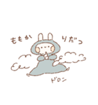 ももちーうさぎのお名前スタンプ【ももか】（個別スタンプ：32）