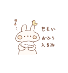 ももちーうさぎのお名前スタンプ【ももか】（個別スタンプ：33）