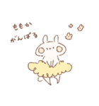 ももちーうさぎのお名前スタンプ【ももか】（個別スタンプ：38）