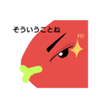 エビーちゃん（個別スタンプ：3）