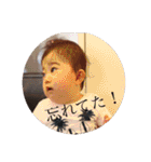 このちゃん2☺︎（個別スタンプ：18）