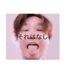 わんわんずと愉快な仲間（個別スタンプ：24）