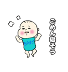 おとベビースタンプ（個別スタンプ：1）