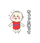 おとベビースタンプ（個別スタンプ：6）