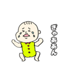おとベビースタンプ（個別スタンプ：9）