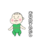 おとベビースタンプ（個別スタンプ：10）