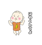 おとベビースタンプ（個別スタンプ：11）