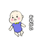 おとベビースタンプ（個別スタンプ：12）