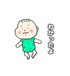 おとベビースタンプ（個別スタンプ：15）