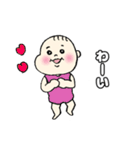 おとベビースタンプ（個別スタンプ：18）