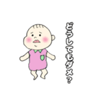 おとベビースタンプ（個別スタンプ：21）
