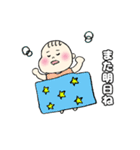 おとベビースタンプ（個別スタンプ：22）