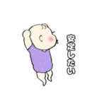 おとベビースタンプ（個別スタンプ：23）