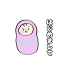 おとベビースタンプ（個別スタンプ：24）