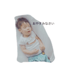 m家の息子達（個別スタンプ：2）