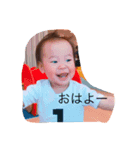 m家の息子達（個別スタンプ：5）