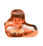 m家の息子達（個別スタンプ：6）