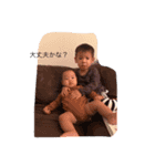 m家の息子達（個別スタンプ：8）
