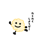 おとわっ君と愉快な仲間達（個別スタンプ：1）