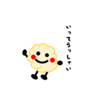 おとわっ君と愉快な仲間達（個別スタンプ：2）
