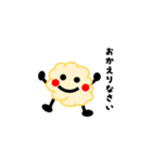 おとわっ君と愉快な仲間達（個別スタンプ：3）