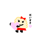 おとわっ君と愉快な仲間達（個別スタンプ：6）